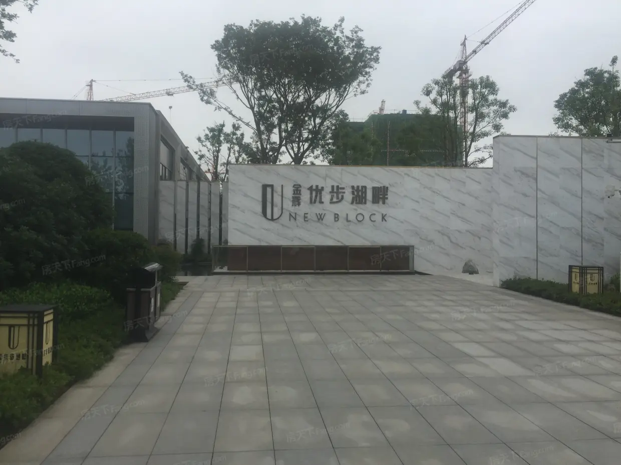 金辉优步湖畔