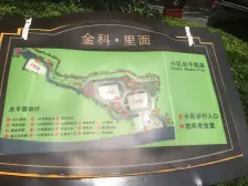 中层精装,朝中庭,采光视野好,单间配套,业主诚心。