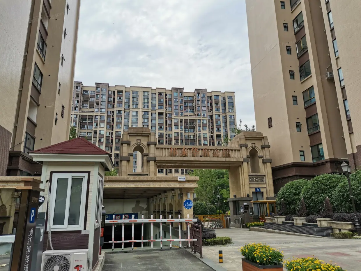 邦泰华府公馆