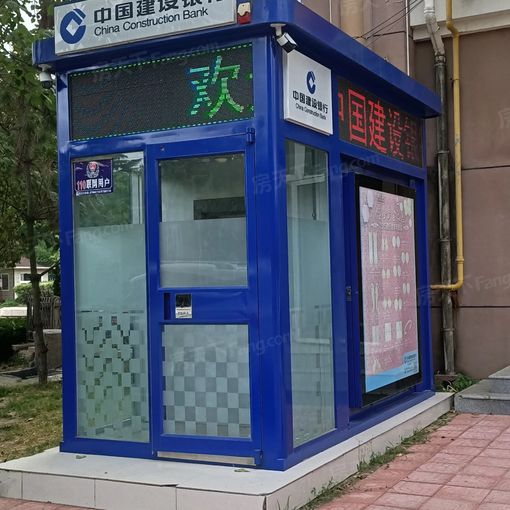 翰林苑(城阳)2室1厅1卫南朝向900.00元/月出租