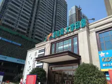 碧桂园学府公园 3室2厅 东