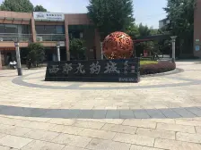 户型很方正,全明户型,中间楼层,毛坯方便装修