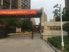 房东诚心出售,户型方正,看房方便有钥匙