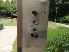 李家沱 融汇半岛爱窝一房