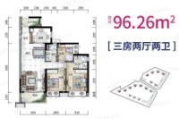 建筑面积约96.26㎡户型