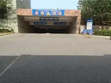 东庭印象 1室1厅 南