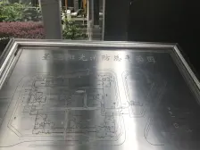 冉家坝 圣地阳光二房88万