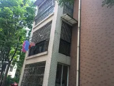 一楼带花园,户型好,毛坯易装修