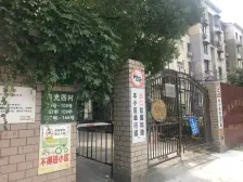 满五,简装,近地铁,非顶楼,业主变现
