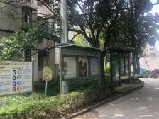 近地铁 采光视野好 生活配套齐全 交通便利