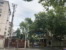 海滨七村1室南朝向119.00万元/套出售