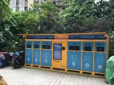 江北 城市领地 1室1厅