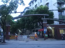 金桥·柳一小区·1室·1厅