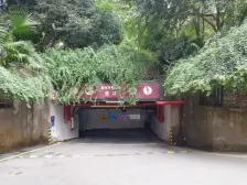 鸳鸯 复地城就三房210万