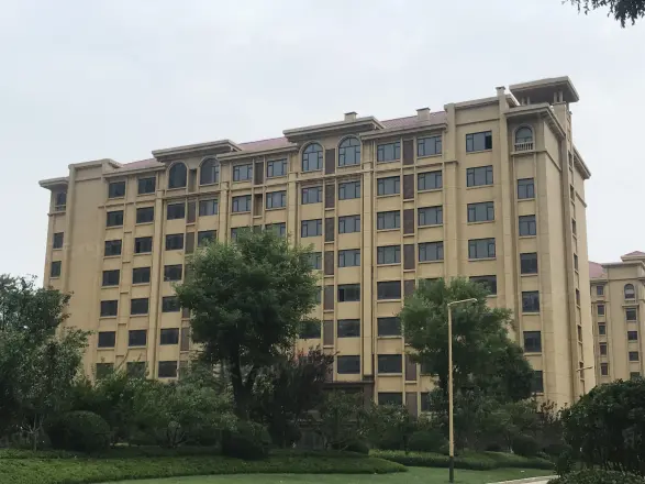 美航康悦城