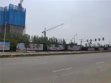 东打头 毛坯房 一楼带南北院带地下 有视频 价可谈