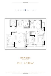 湖品花园4室2厅1厨2卫建面139.00㎡