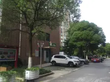 浦东新区金桥东方丽景2室2厅