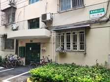 边套2+1户型仅一套地段佳价格低大宁天花板