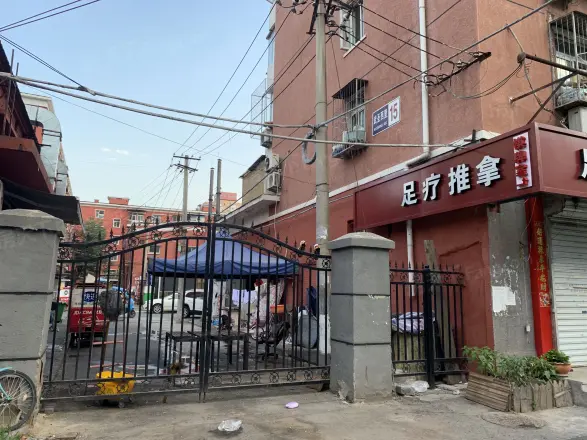 武圣西里