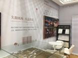 华润万家外展实景图