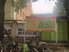 电梯房 厅房同宽 前后无遮挡 税费各付 看房方便