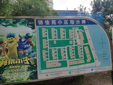 开放式厨房,大开间,诚意出售,精装好房