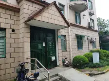 永乐苑,南北通,好楼层,中间位置,环境佳,诚意卖