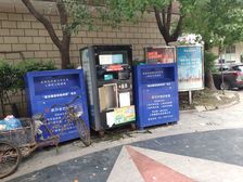 中间楼层,总价低,采光充足,配套齐全,全明户型