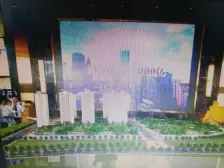 恒大城 3室2厅 西南