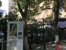 近地铁,大平层 电梯房 业主诚意 接受置换 急售