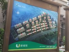 香溢少有的公主风好楼层小三房,采光辣眼睛,闭眼冲~