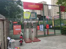 粤秀小区3室南朝向578.00万元/套出售