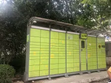 环境优美,交通便利,精装修,诚意出售
