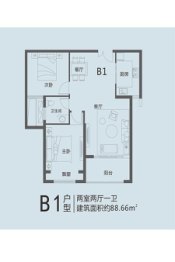 信合·阳光城2室2厅1厨1卫建面88.66㎡