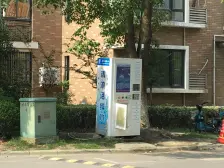 采光好,满两年,电梯房 新上房源