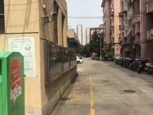 兴浦新村 2室1厅 南