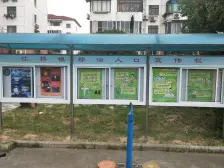 恒嘉花园,刚需一房随心装饰,滨河小区环境优美,地铁口800米