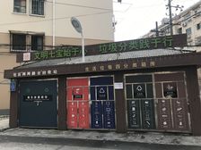 静安新城三区双南一楼带双天井,户型方正,实用面积大