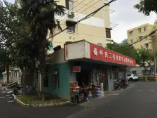 户型方正,全明双南户型得房率高,双轨交房龄新