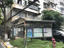 全明户型,中间楼层,采光好,业主诚意,精装修,看房方便