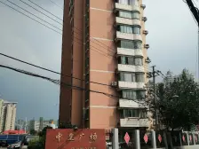 中皇广场1室南朝向500.00万元/套出售