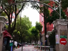 莲花公寓大面积四房出售近顾戴路地铁儿科医院万源城