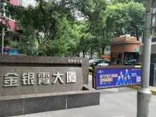 莘庄地铁口 三+一户型 业主诚意,价格好谈