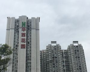 华西花园二期4室2厅西北