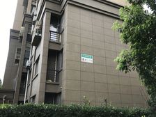 13年次新小区五年里面的装修花园位置无遮挡
