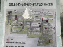 上大阳光乾澄园 2室2厅 南
