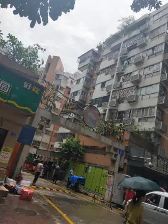 振业梅苑