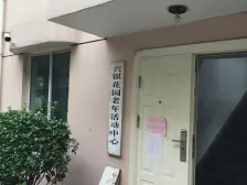 通风好 无抵押,精装 新上房源