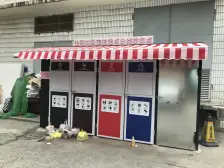 桃浦·桃浦三村石榴苑·2室·1厅